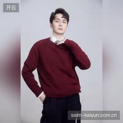 姜雨欣
