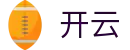 开云（中文）官方入口 - kaiyun网页一键直达和会员通道